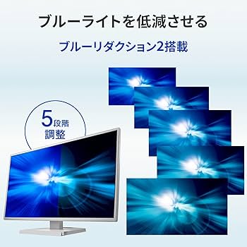 Amazon.co.jp: I-O DATA アイ・オー・データ モニター 27インチ
